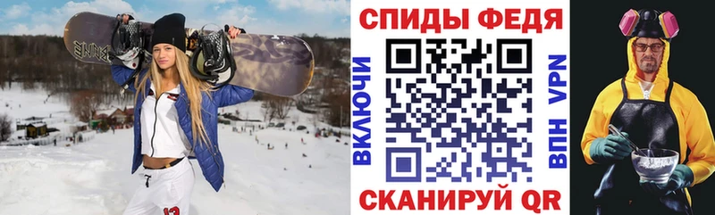 дарнет шоп  Зеленокумск  Амфетамин 97% 