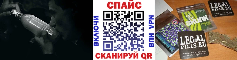 мега ссылки  Зеленокумск  БУТИРАТ Butirat 
