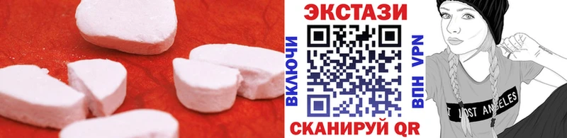 Ecstasy бентли  мега tor  Зеленокумск  где купить наркоту 