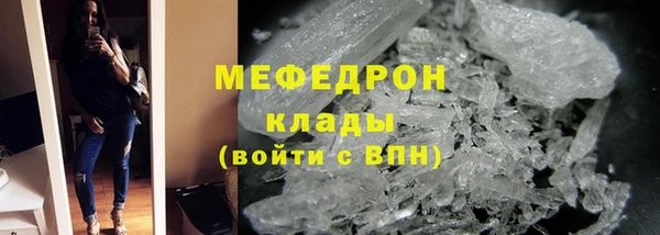 эйфоретик Магадан