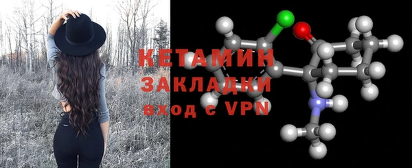 кокс Мегион