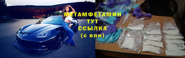 эйфоретик Магадан
