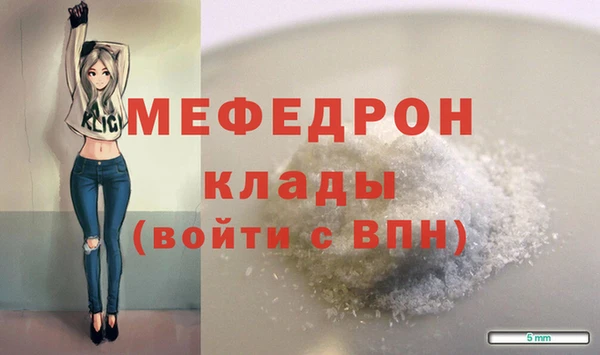 героин Медногорск