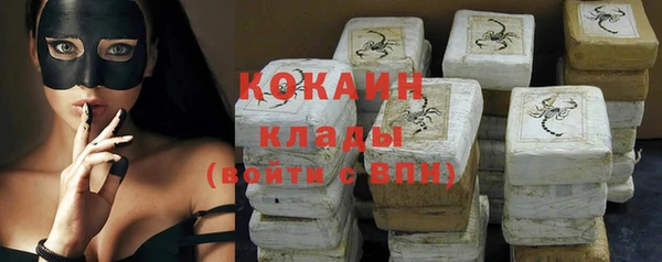 эйфоретик Магадан