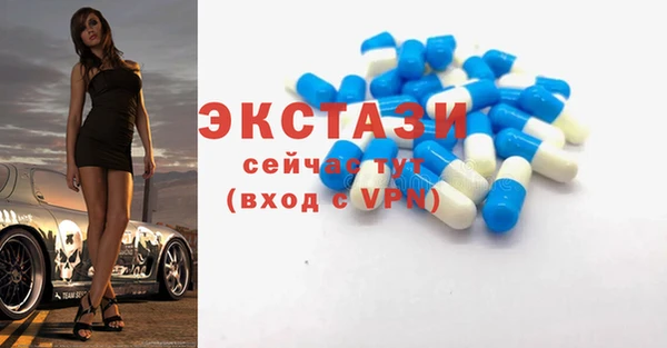 марки lsd Майский