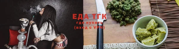 mdpv Медвежьегорск