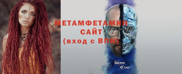 марки lsd Майский