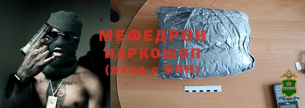 mdpv Медвежьегорск