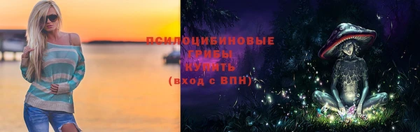 марки lsd Майский