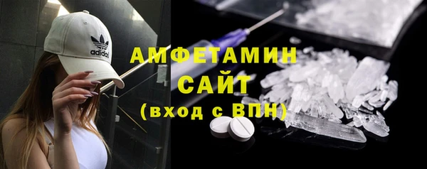 mdpv Медвежьегорск