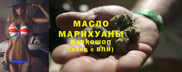 героин Медногорск