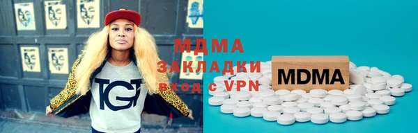 mdpv Медвежьегорск