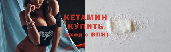 эйфоретик Магадан