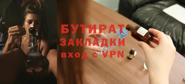 mdpv Медвежьегорск
