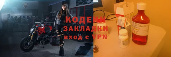 кокс Мегион