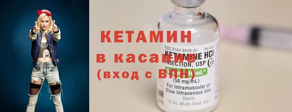 эйфоретик Магадан