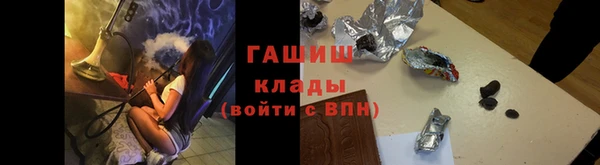 героин Медногорск