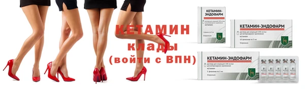 кокс Мегион