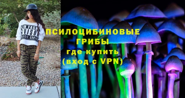 героин Медногорск