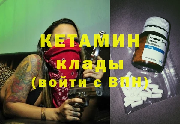 кокс Мегион
