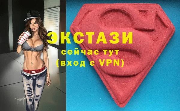 эйфоретик Магадан