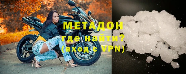 mdpv Медвежьегорск
