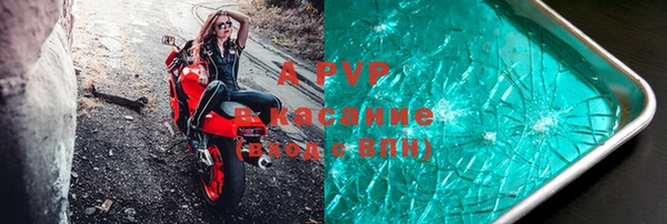 героин Медногорск