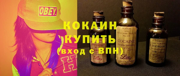 эйфоретик Магадан
