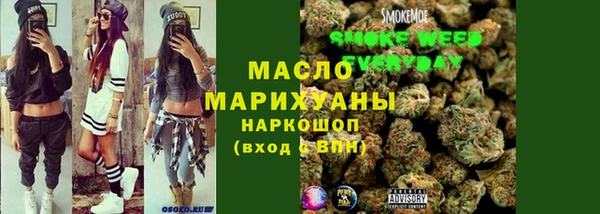 марки lsd Майский