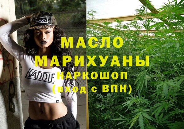 бошки Магас