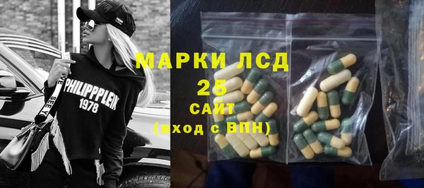 кокс Мегион