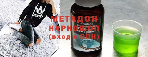 марки lsd Майский
