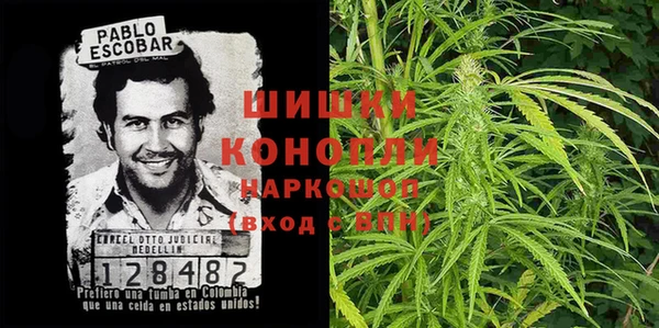кокс Мегион