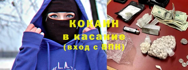 кокс Мегион