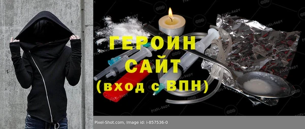 марки lsd Майский