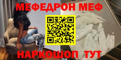 герыч Бугуруслан