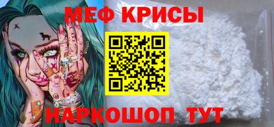 ECSTASY Гусь-Хрустальный