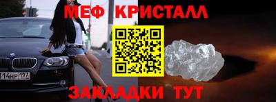 mix Гусев