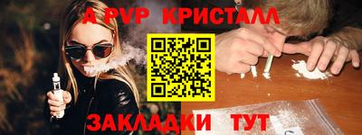 mix Гусев