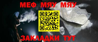 mix Гусев