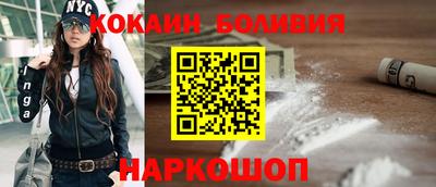mix Гусев