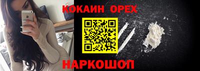 герыч Бугуруслан