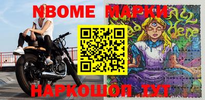 mix Гусев