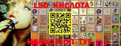 герыч Бугуруслан