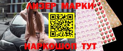 COCAINE Абакан