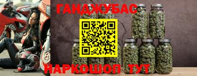 COCAINE Бузулук