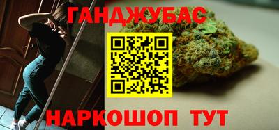 СК Гусиноозёрск