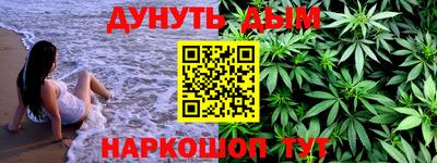 герыч Бугуруслан