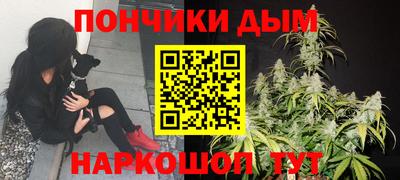 MDMA Будённовск