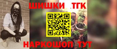 COCAINE Бузулук